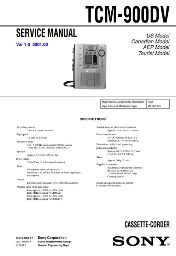 TCM-900DV Ver.1.0
